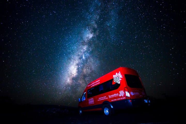 Maunakea Stellar Explorer from Hilo (tour photo)